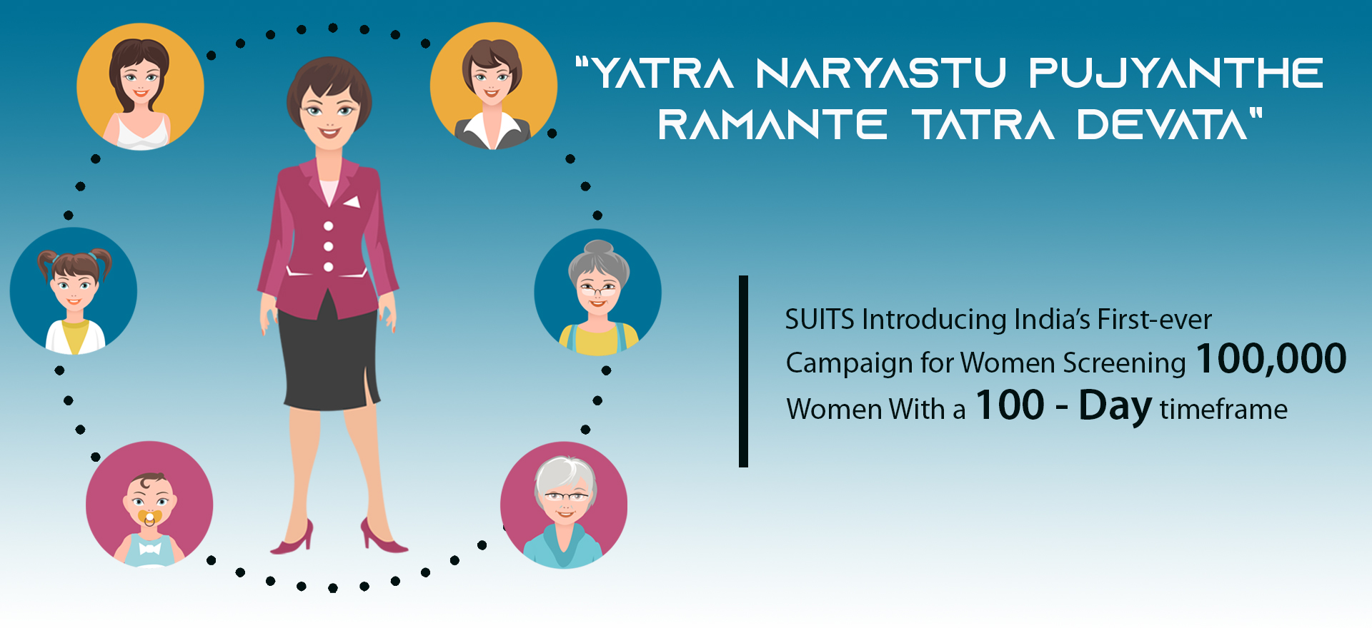 Suits Women